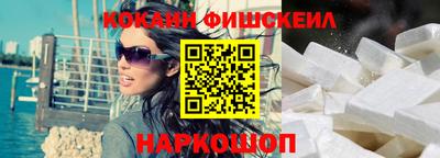 круглые Малгобек