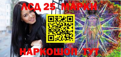 круглые Малгобек
