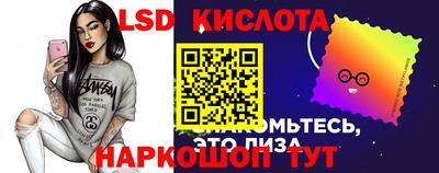 твердый Мариинск