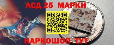твердый Мариинск