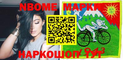 круглые Малгобек