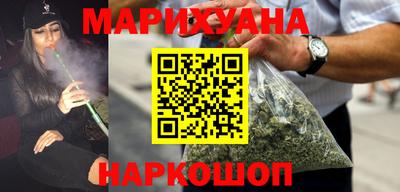 твердый Мариинск