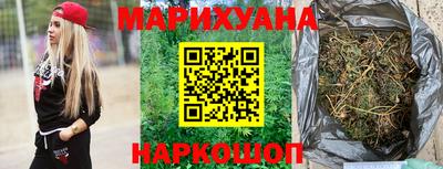 твердый Мариинск
