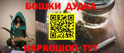 твердый Мариинск