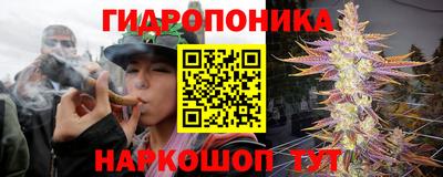 круглые Малгобек