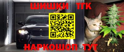 круглые Малгобек