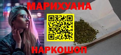 эйфоретик Малоярославец