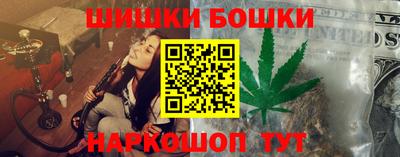 круглые Малгобек