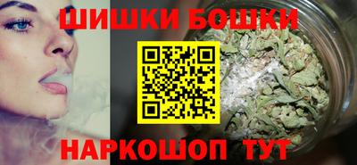 круглые Малгобек