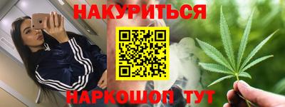 круглые Малгобек