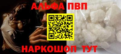 круглые Малгобек