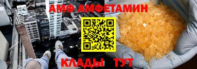 круглые Малгобек