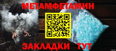 круглые Малгобек