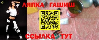 круглые Малгобек