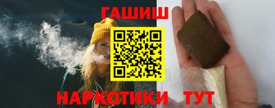 круглые Малгобек
